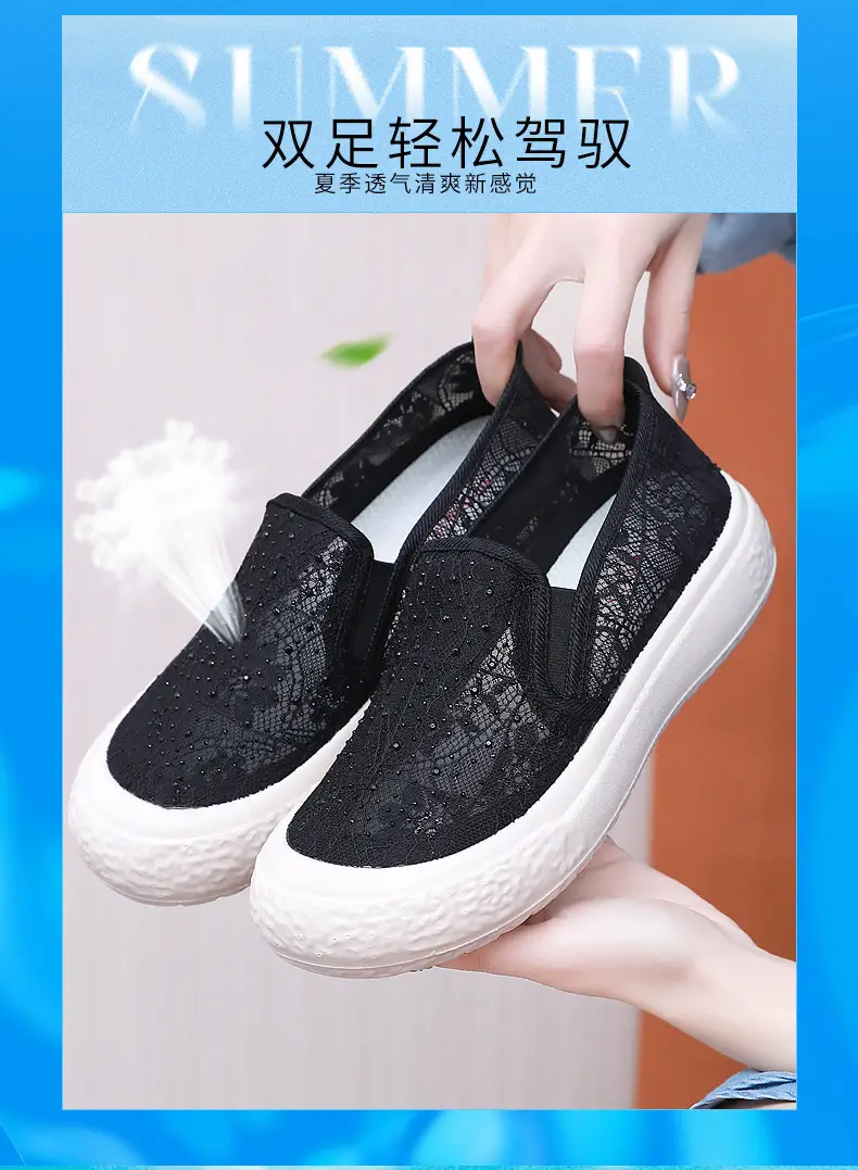 Thick-Soled Fisherman's Shoes Spring and Summer New Women's Shoes Breathable Lace Mesh Women's Flats Lazy Slip-On Casual Women's Shoes Trbottomy — feature 4