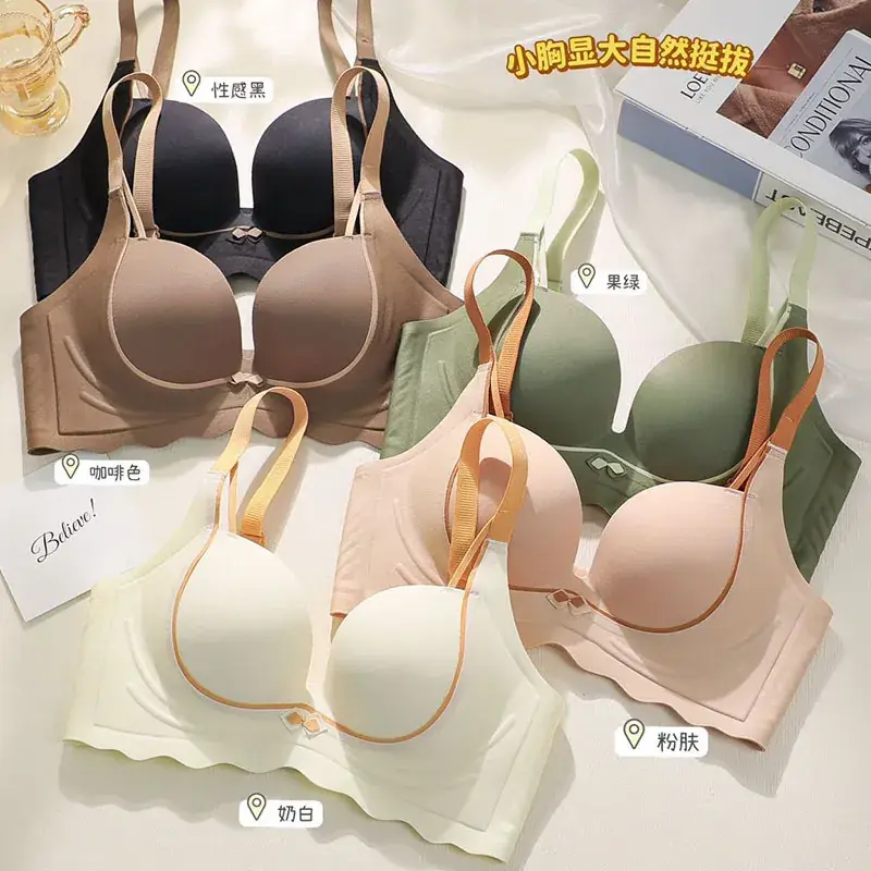 Traceless Palm Cup Women's Small Chest Large Bra