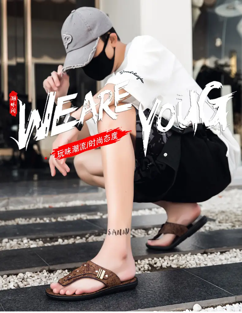 Men's Brown Velvet Clip Sandals Summer Non-Slip — feature 1