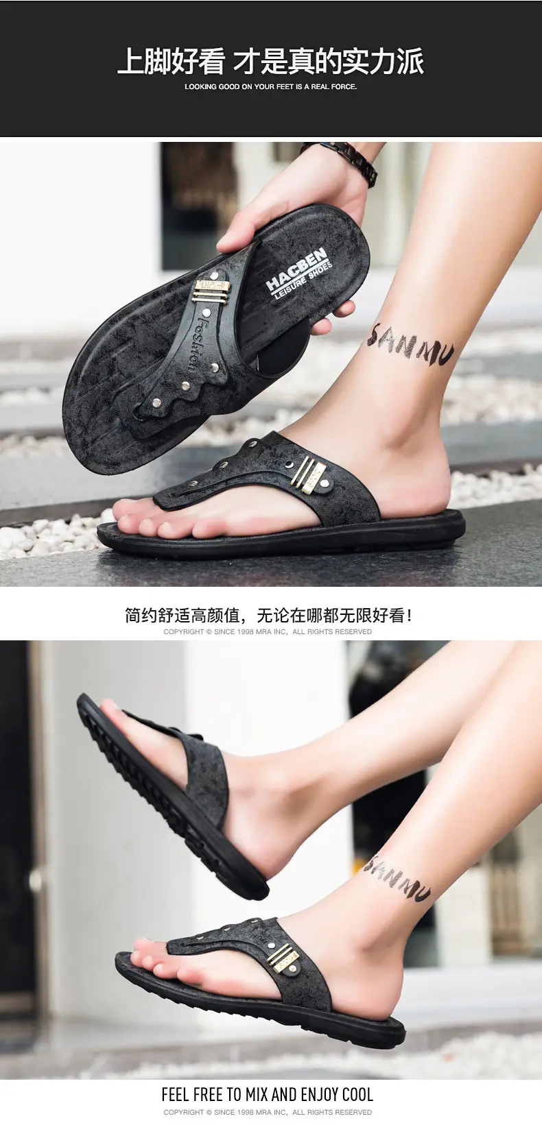 Men's Brown Velvet Clip Sandals Summer Non-Slip — feature 7