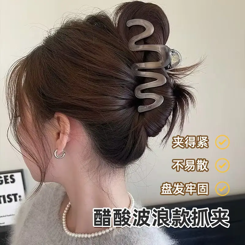 2024 New Acetic Acid Grab Clip Large Hair Accessories Bow Hairpin