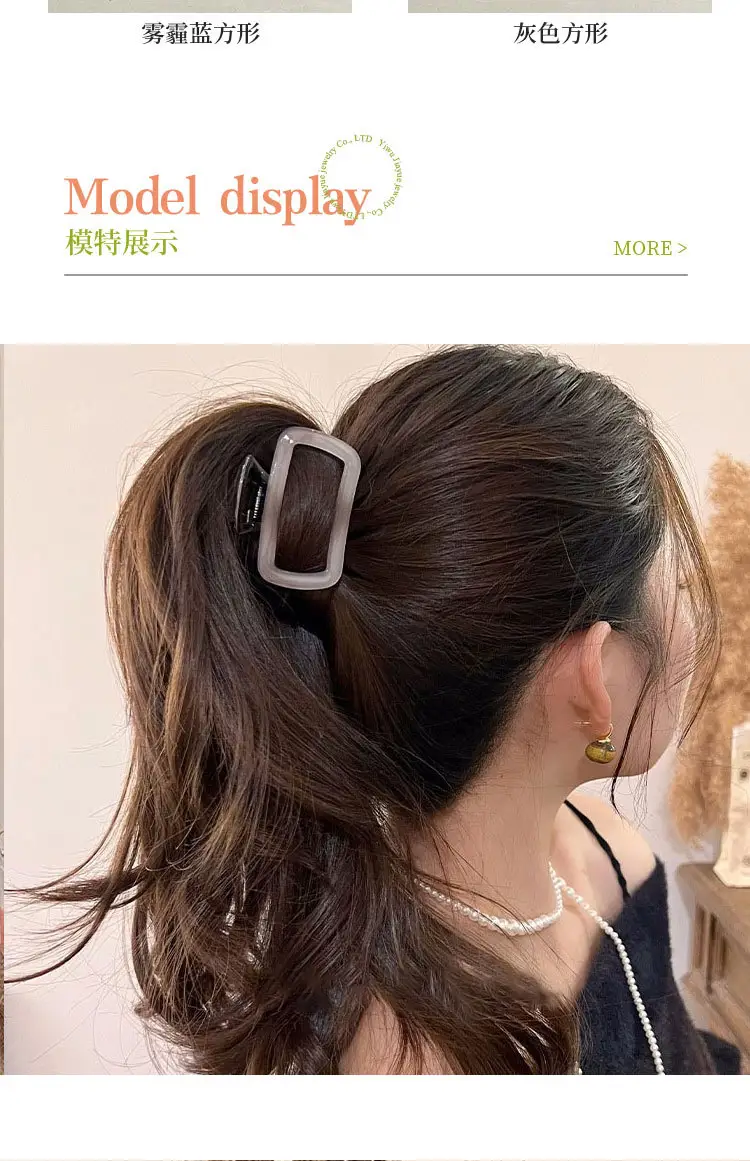 2024 New Acetic Acid Grab Clip Large Hair Accessories Bow Hairpin — feature 10