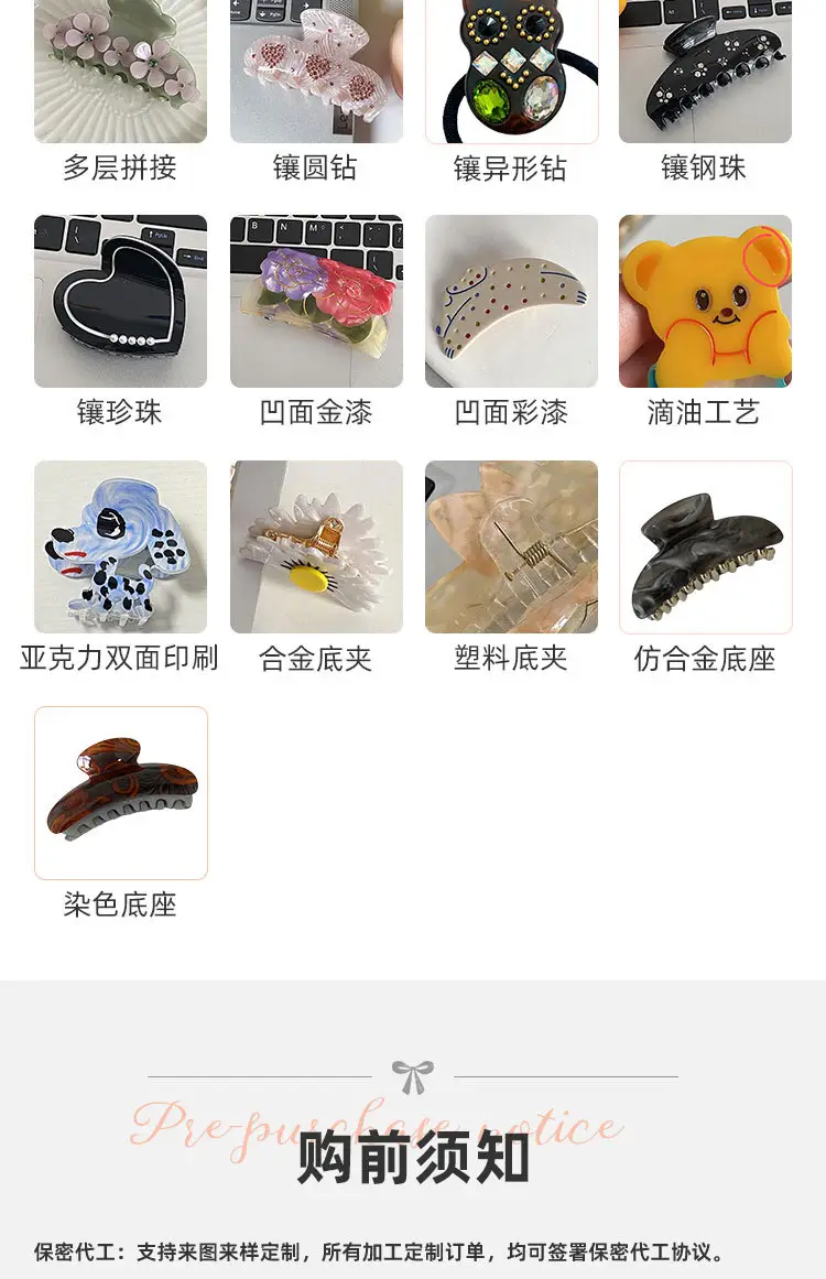 2024 New Acetic Acid Grab Clip Large Hair Accessories Bow Hairpin — feature 4