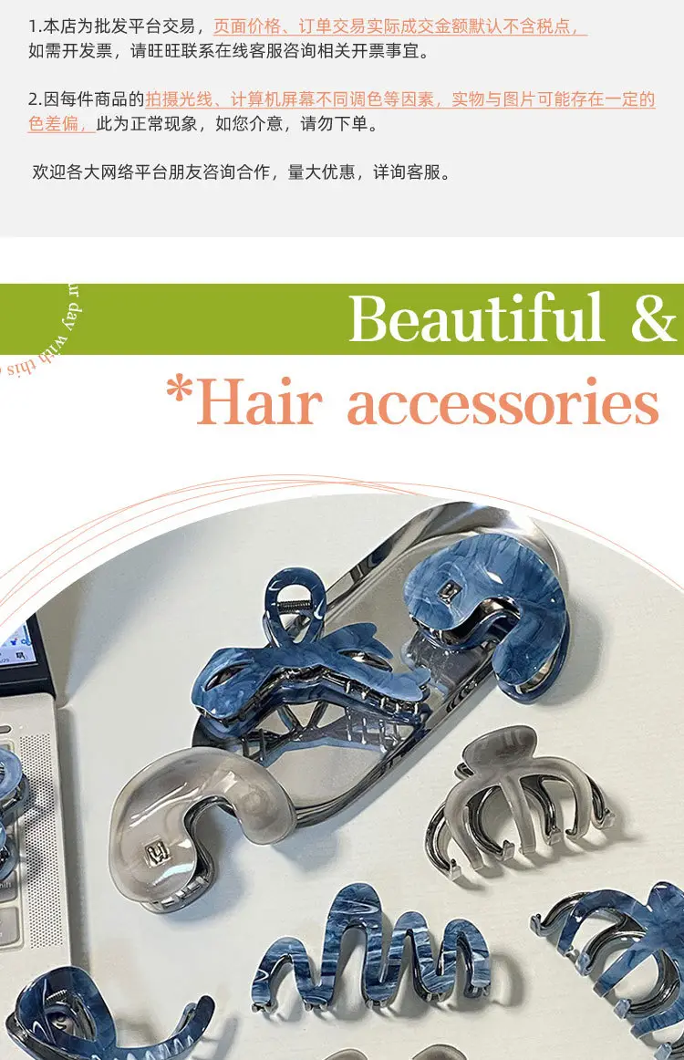2024 New Acetic Acid Grab Clip Large Hair Accessories Bow Hairpin — feature 5