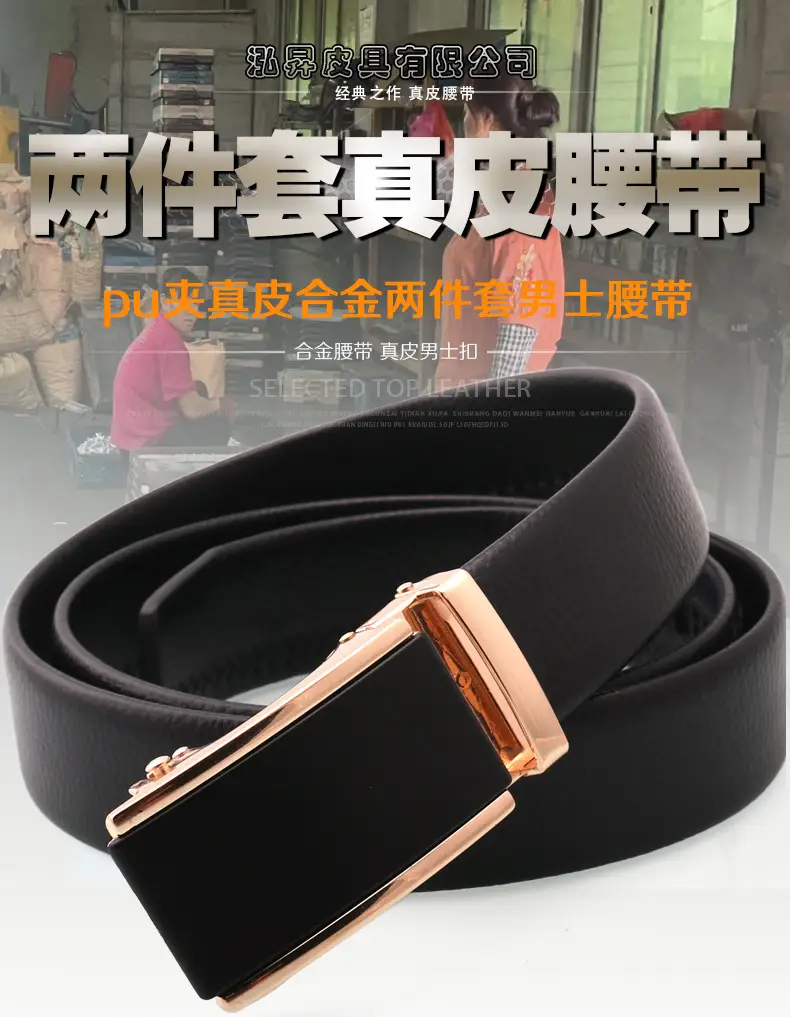 Men's Black Genuine Leather Belt with Silver Buckle — feature 1