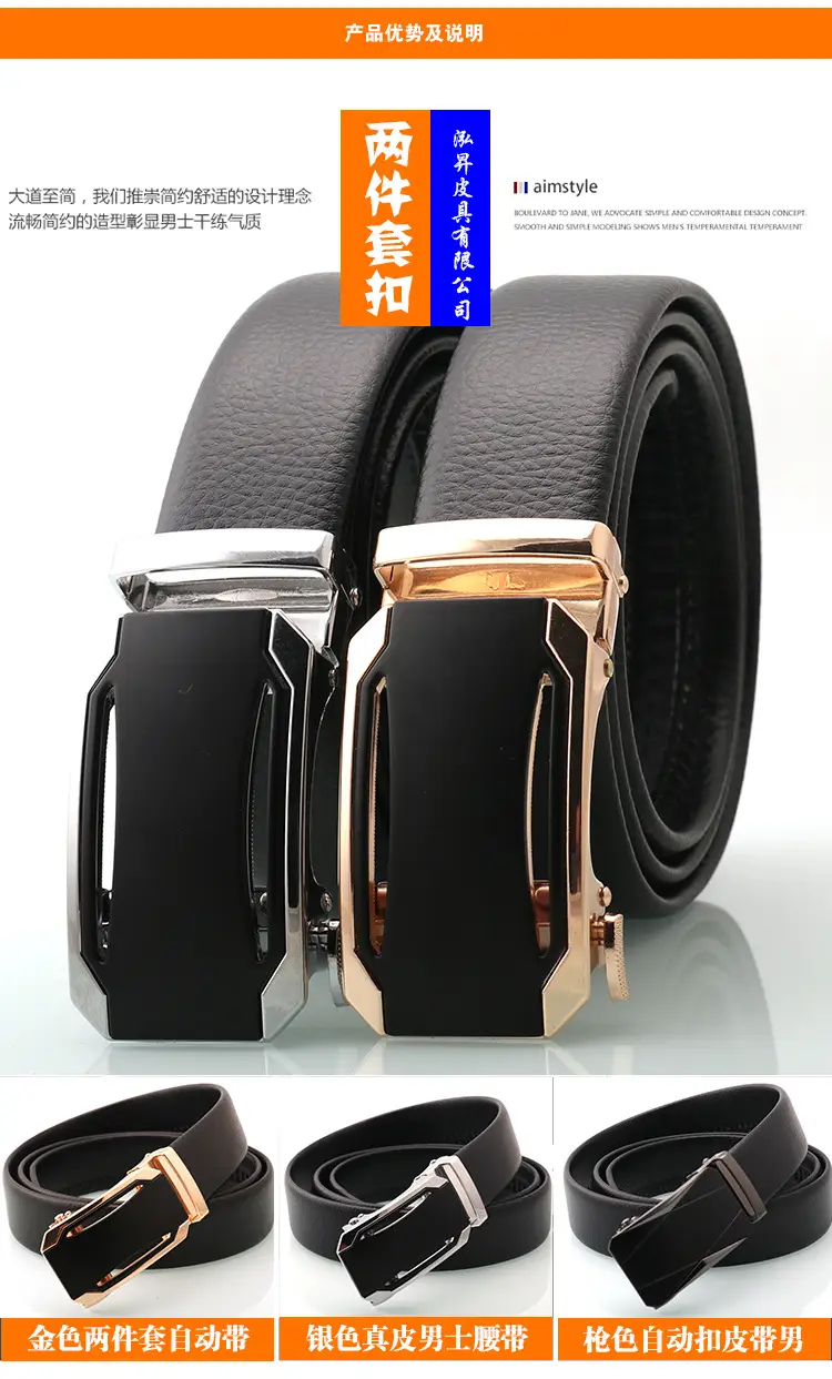 Men's Black Genuine Leather Belt with Silver Buckle — feature 5