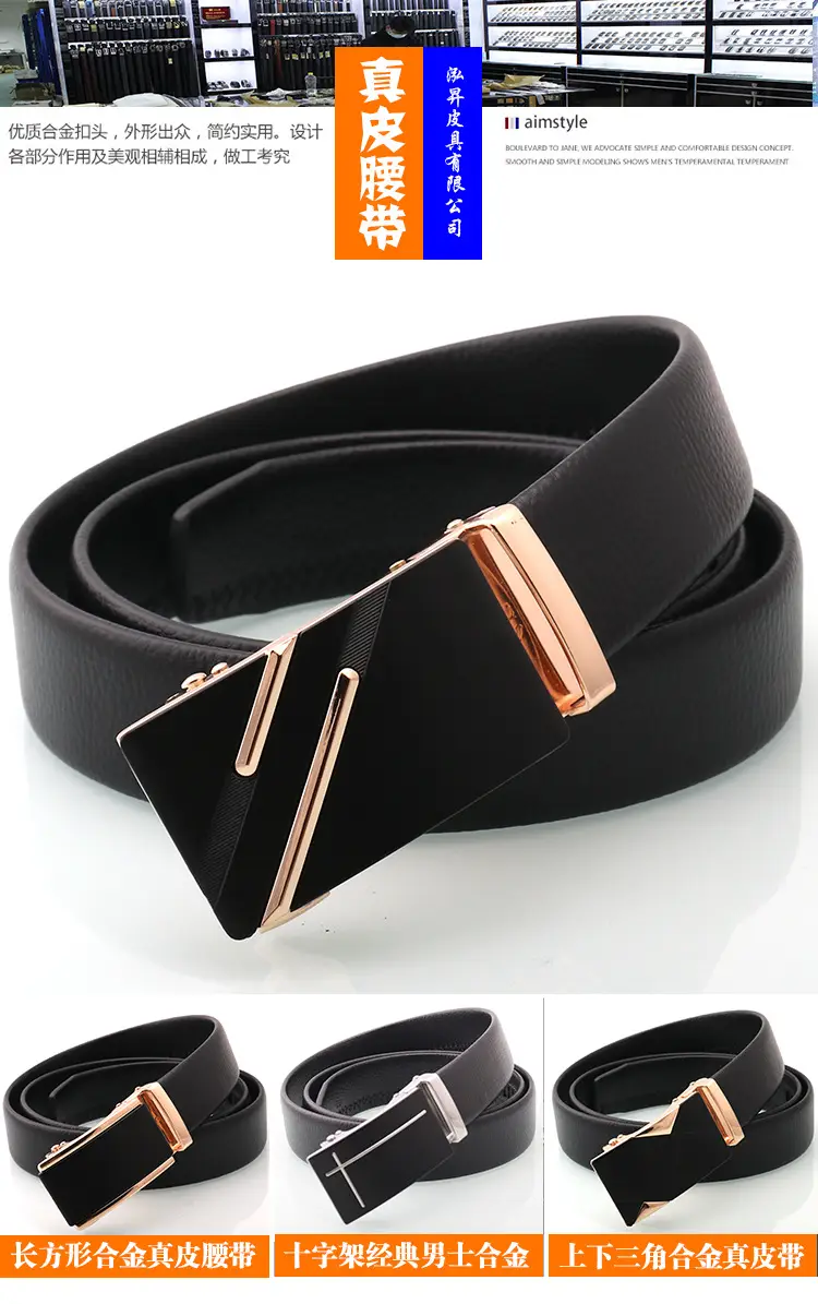 Men's Black Genuine Leather Belt with Silver Buckle — feature 6