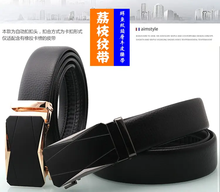Men's Black Genuine Leather Belt with Silver Buckle — feature 7