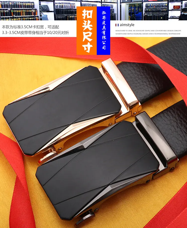 Men's Black Genuine Leather Belt with Silver Buckle — feature 8