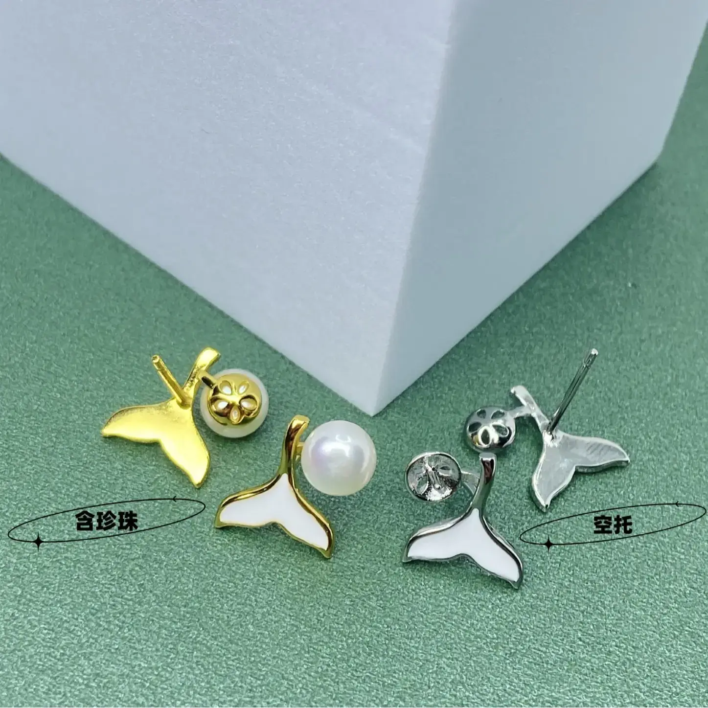 Natural Pearl Fishtail Earrings for Women