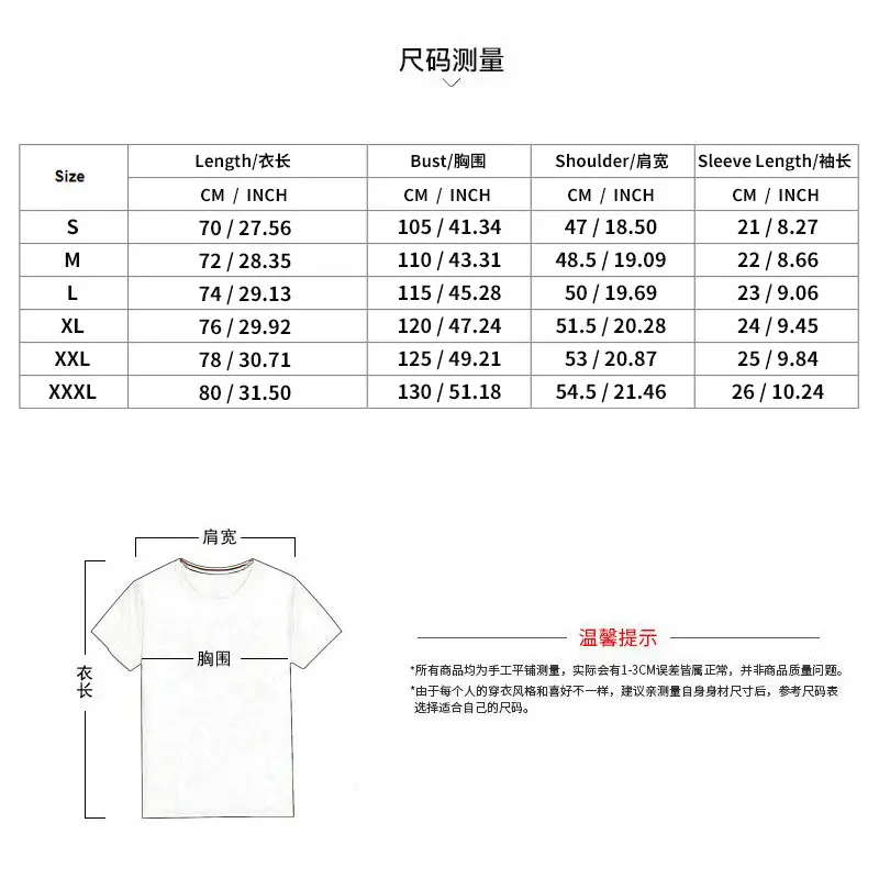 Men Printed Striped Polo Shirt Grey Black Short Sleeve — feature 3