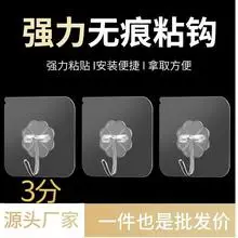 Shoes Storage Bag Shoe Bag Non-woven Dustproof Moisture-proof Travel Shoes Storage Household Transparent Shoe Cover — feature 29