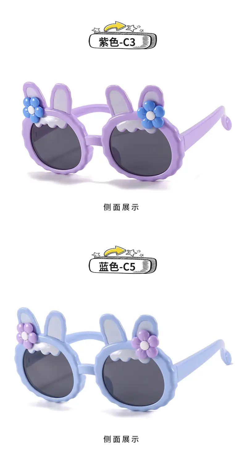 New Cute Rabbit Ear Sunglasses for Kids β feature 12