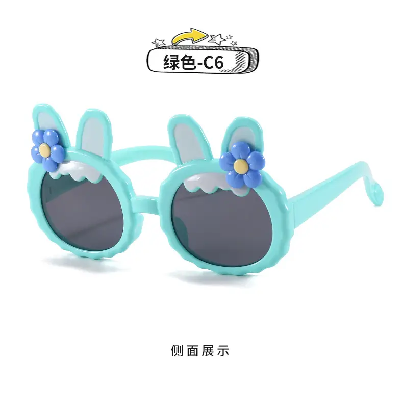 New Cute Rabbit Ear Sunglasses for Kids β feature 13
