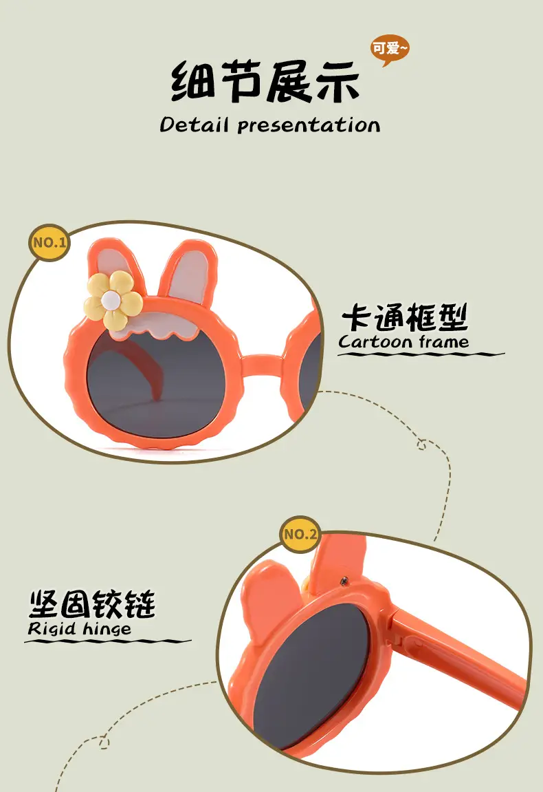 New Cute Rabbit Ear Sunglasses for Kids β feature 6