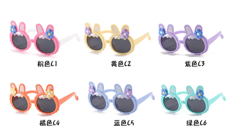 New Cute Rabbit Ear Sunglasses for Kids β feature 9