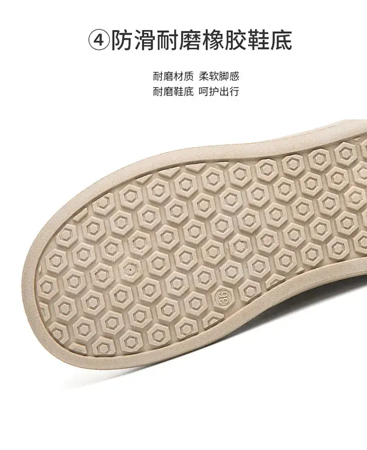Women's White Thick Sole Casual Sneakers 2025 — feature 10