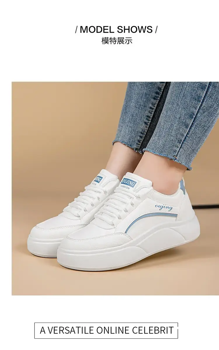 Women's White Thick Sole Casual Sneakers 2025 — feature 11