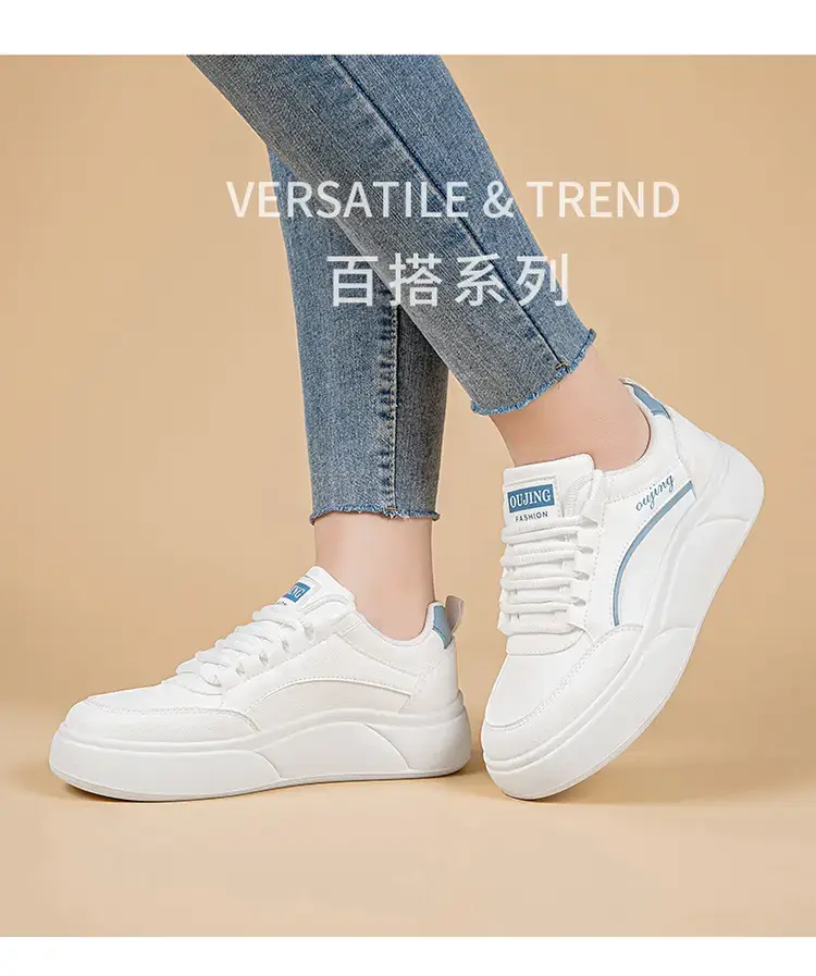 Women's White Thick Sole Casual Sneakers 2025 — feature 2