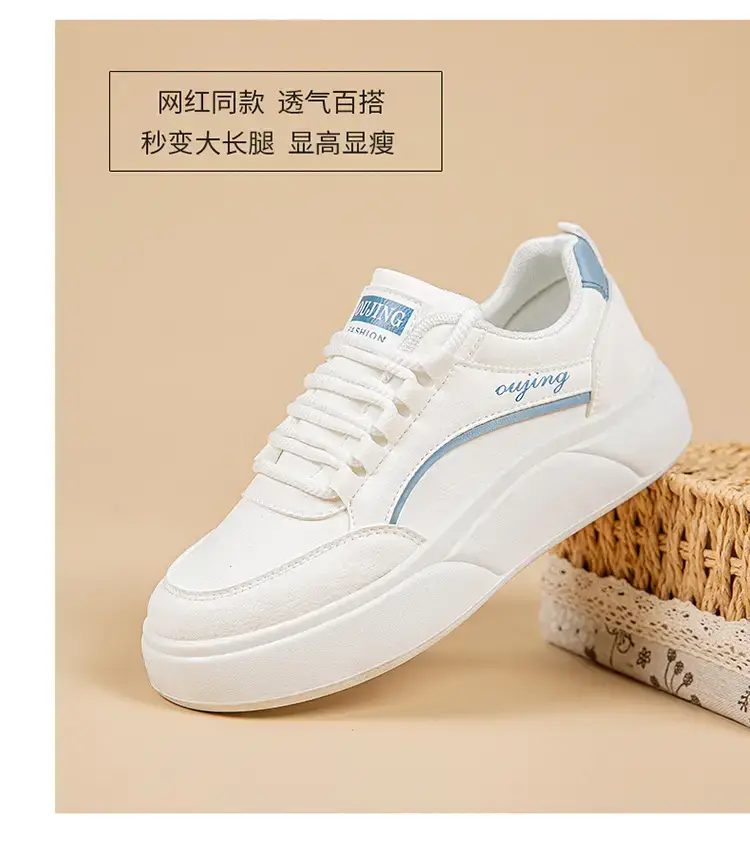 Women's White Thick Sole Casual Sneakers 2025 — feature 4