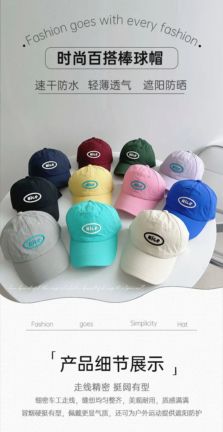 White Nice Logo Baseball Cap for Women — feature 21