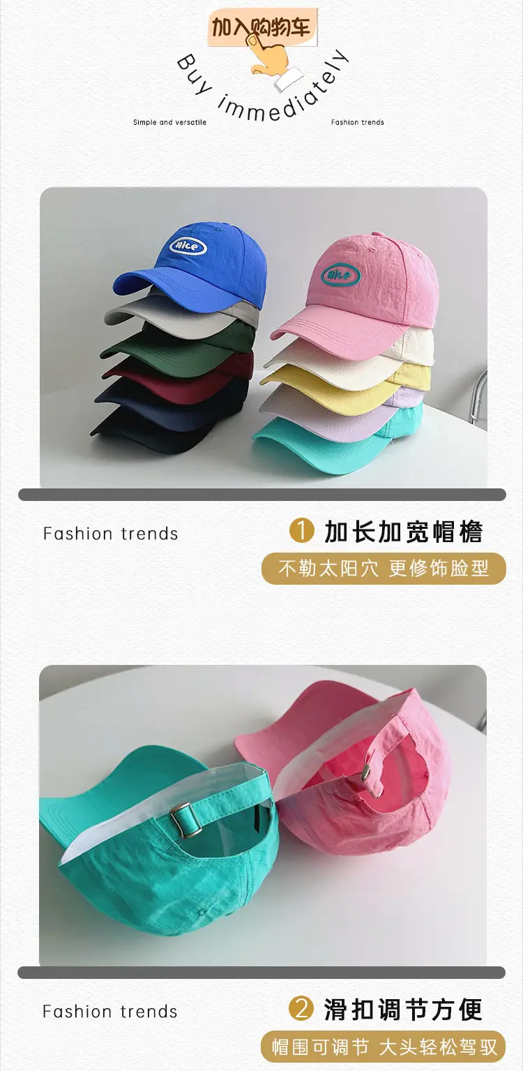 White Nice Logo Baseball Cap for Women — feature 22