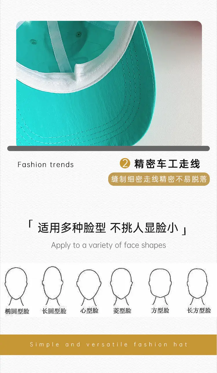 White Nice Logo Baseball Cap for Women — feature 23