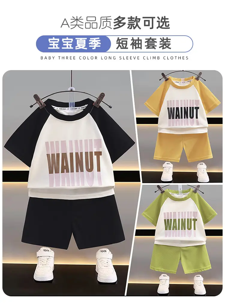 New Boys T-Shirt Shorts Set Summer Casual Korean Style — feature 1