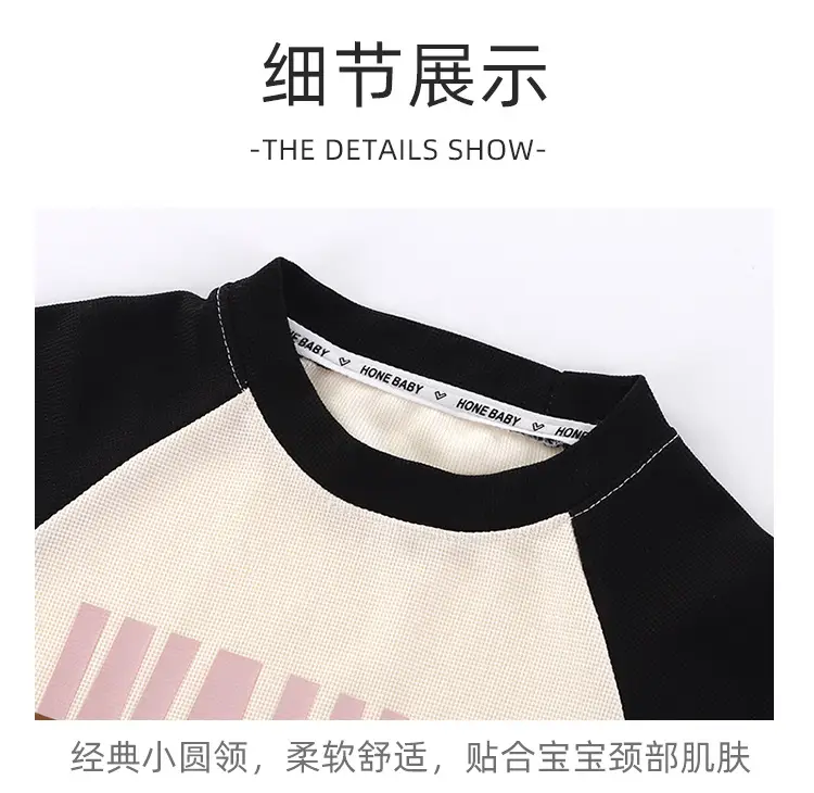 New Boys T-Shirt Shorts Set Summer Casual Korean Style — feature 13