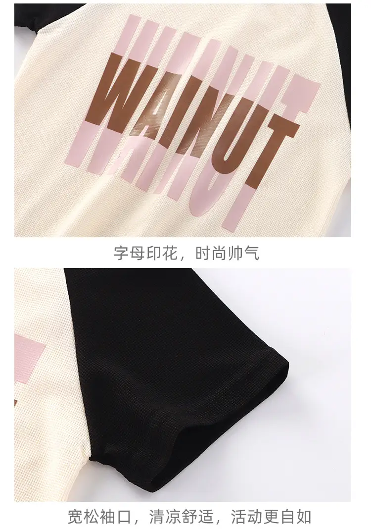 New Boys T-Shirt Shorts Set Summer Casual Korean Style — feature 14