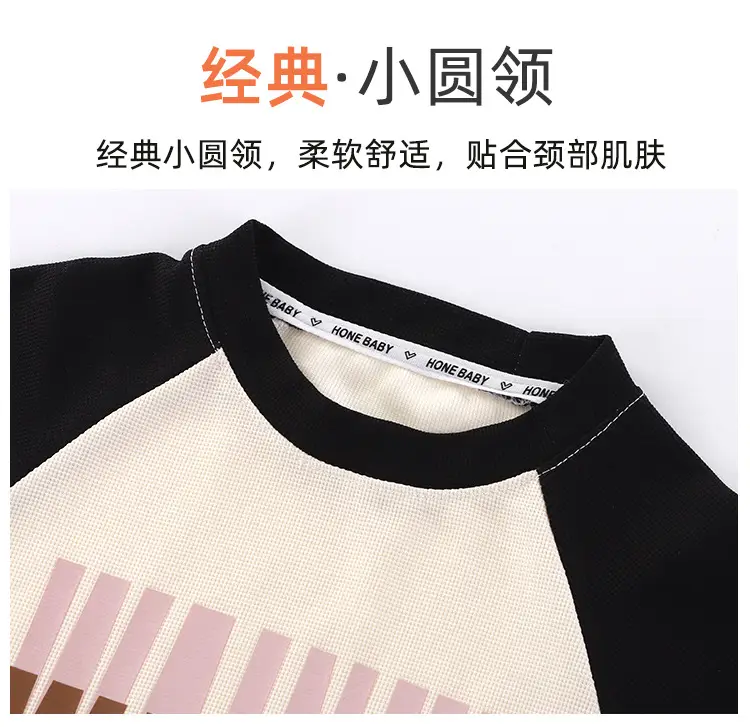 New Boys T-Shirt Shorts Set Summer Casual Korean Style — feature 3