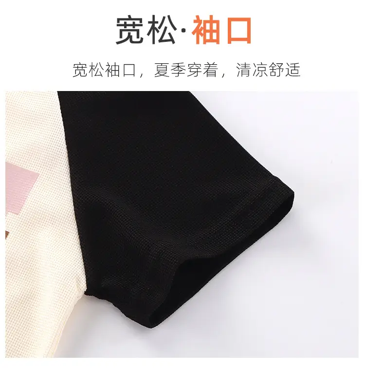 New Boys T-Shirt Shorts Set Summer Casual Korean Style — feature 4