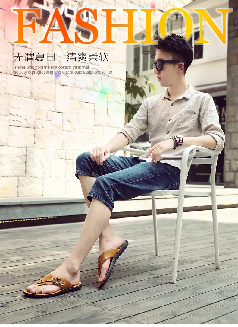 Men's Tan Leather Flip-Flops Summer 2024 — feature 1