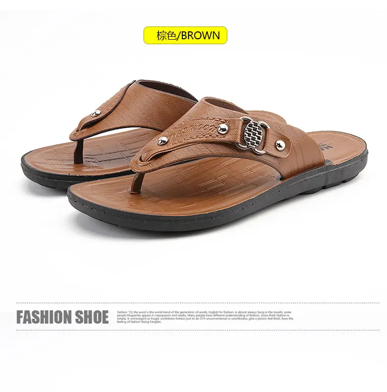Men's Tan Leather Flip-Flops Summer 2024 — feature 15