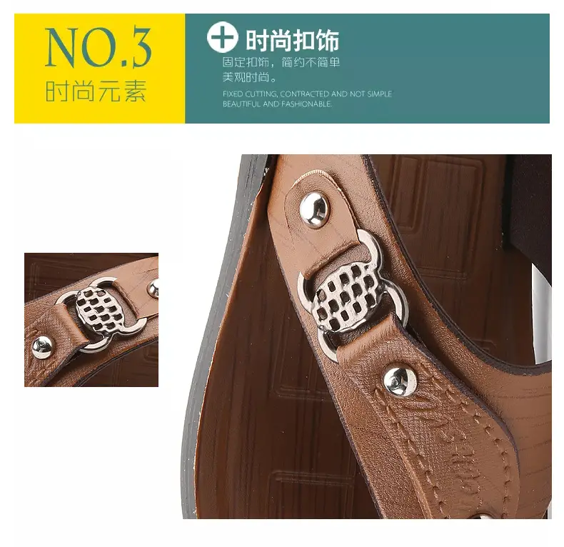Men's Tan Leather Flip-Flops Summer 2024 — feature 5