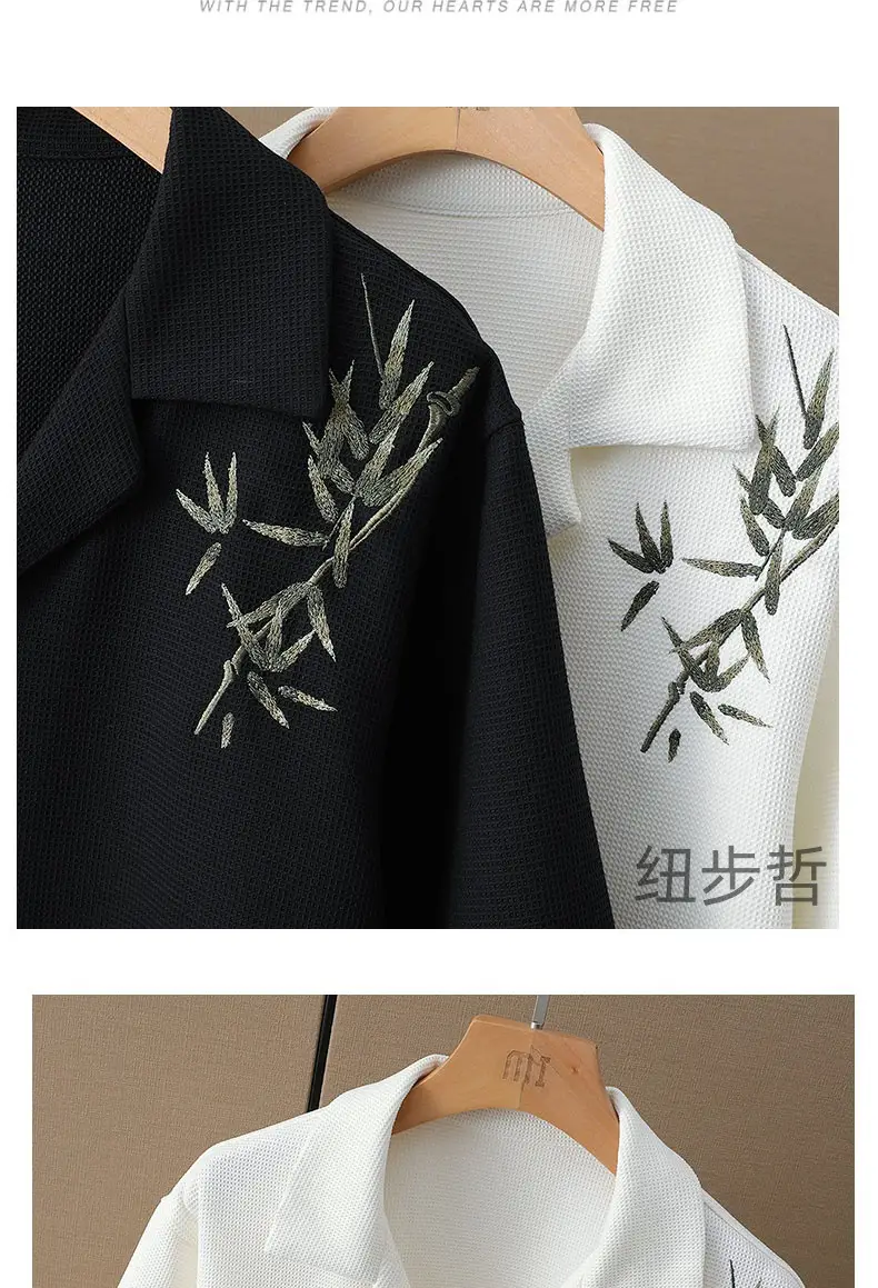 Men's Black Bamboo Leaf Embroidered Short Shirt — feature 8