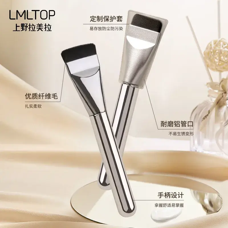 LMLTOP Flat Foundation Brush Silver Makeup Brush - Image 3