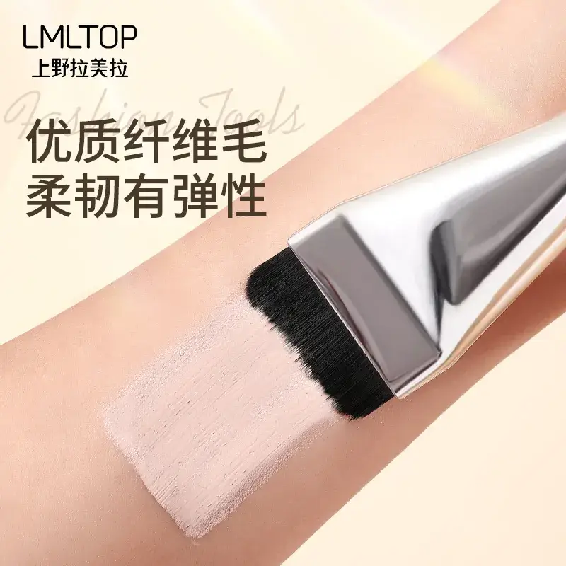 LMLTOP Flat Foundation Brush Silver Makeup Brush - Image 4