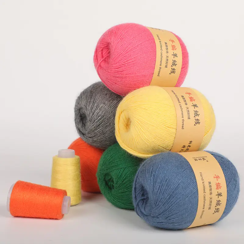 Source Factory 21S/3 Cashmere Yarn Wholesale Hand-Knitted Yarn Ball Medium-Thick Wool Yarn Scarf Yarn Multi-Strand