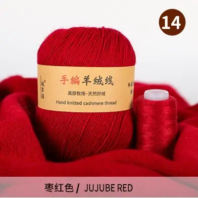 Source Factory 21S/3 Cashmere Yarn Wholesale Hand-Knitted Yarn Ball Medium-Thick Wool Yarn Scarf Yarn Multi-Strand
