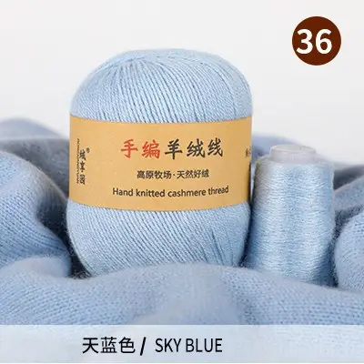 Source Factory 21S/3 Cashmere Yarn Wholesale Hand-Knitted Yarn Ball Medium-Thick Wool Yarn Scarf Yarn Multi-Strand