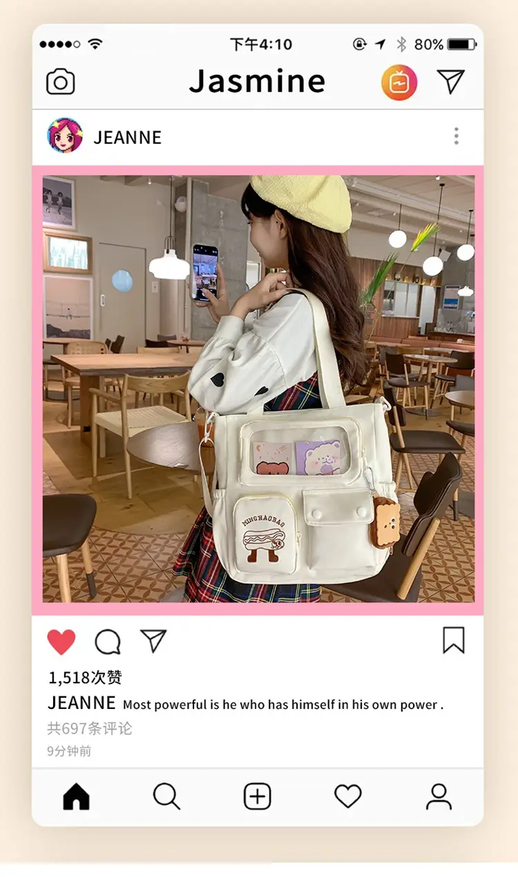 Japanese Style Cute Tutoring Bag Macaron Color Large Capacity — feature 3