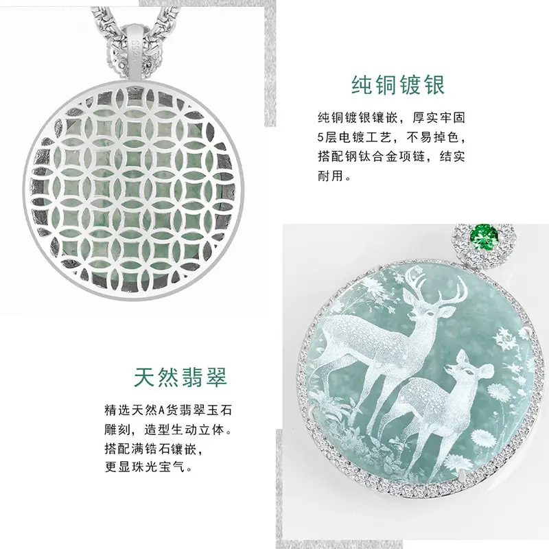 Jade Blue Deer Pendant Necklace for Men Women - Image 4