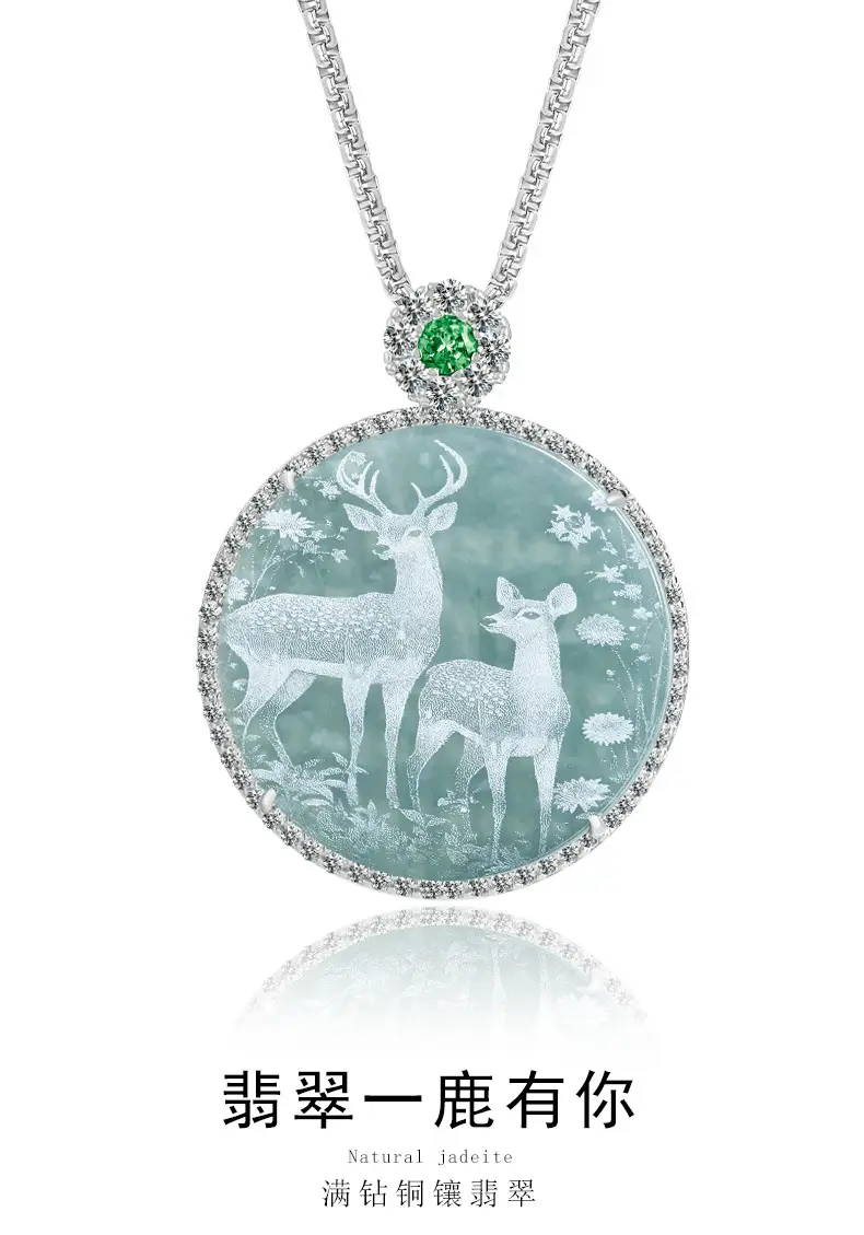 Jade Blue Deer Pendant Necklace for Men Women — feature 2