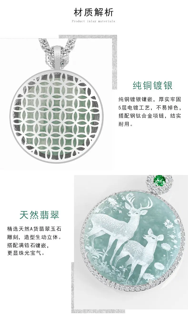 Jade Blue Deer Pendant Necklace for Men Women — feature 5