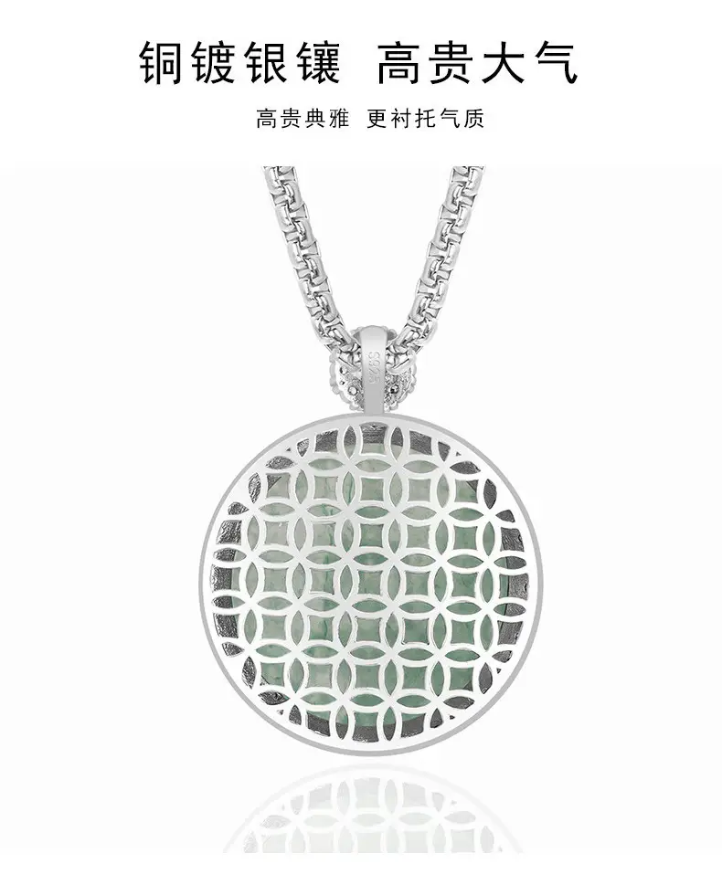 Jade Blue Deer Pendant Necklace for Men Women — feature 7