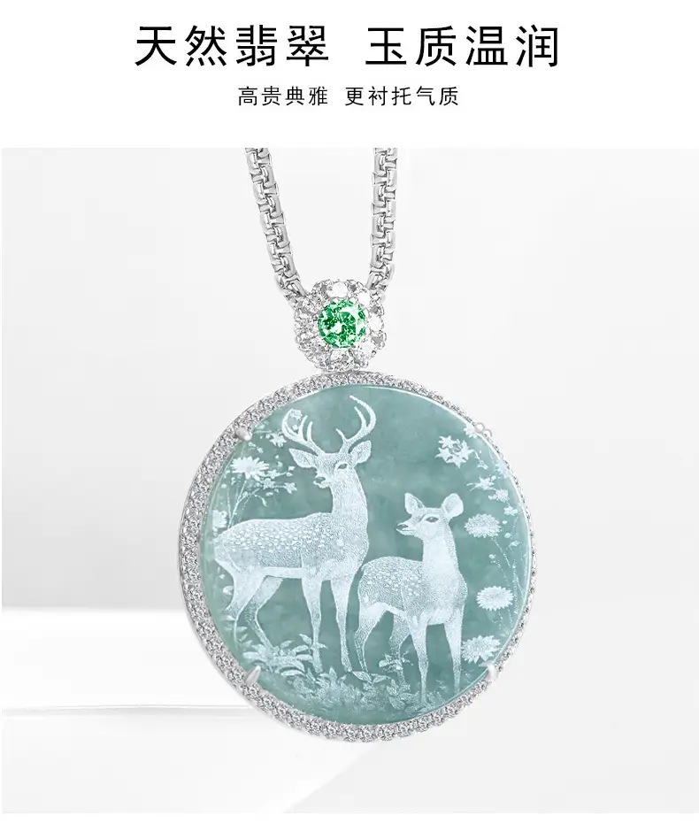 Jade Blue Deer Pendant Necklace for Men Women — feature 8