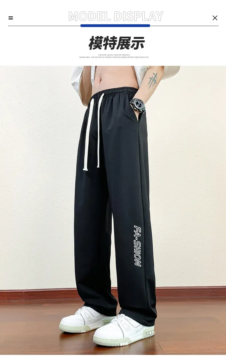 Men Black Straight Ice Silk Pants Summer Loose Wide Leg Sports Casual — feature 12