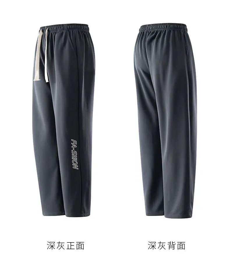 Men Black Straight Ice Silk Pants Summer Loose Wide Leg Sports Casual — feature 26