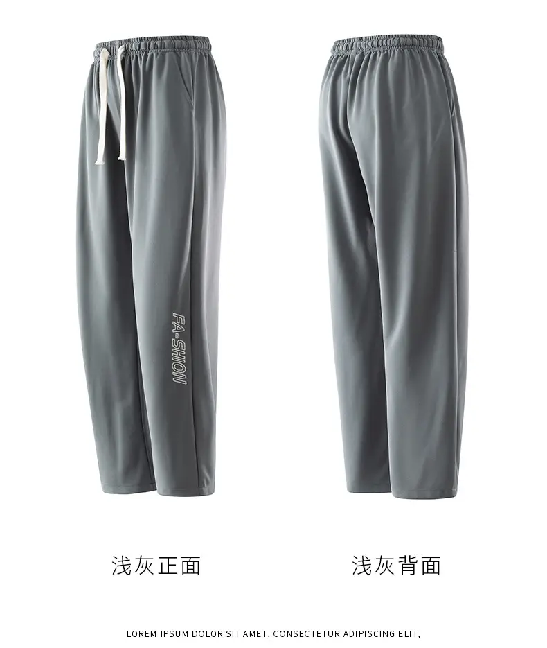 Men Black Straight Ice Silk Pants Summer Loose Wide Leg Sports Casual — feature 27